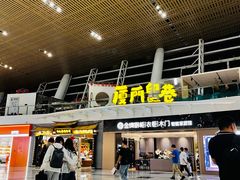 -厦门高崎国际机场-T4航站楼