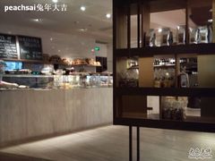 -BAKER&SPICE(国金中心商场店)