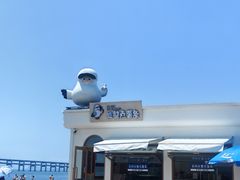 -星海广场