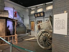 -呼伦贝尔民族博物馆