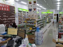 -森林大药房(首义小区店)
