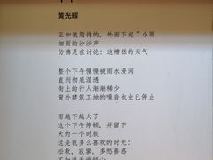 -403国际艺术中心