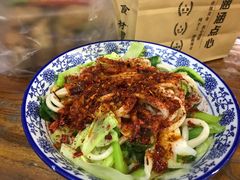 -茯茶镇