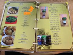 菜单-新记肉骨茶