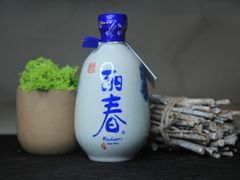 塔牌丽春八年-狐狸爱上椰子鸡(滨江星光大道店)