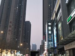 -中贸广场