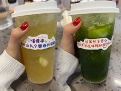 泰绿柠檬茶-友达面馆(海珠店)