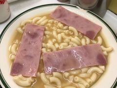 -澳洲牛奶公司(佐敦店)