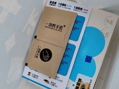 -十三不靠·球酥点心(CBD万达店)