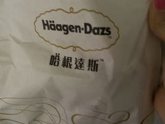 -哈根达斯(天河城店)