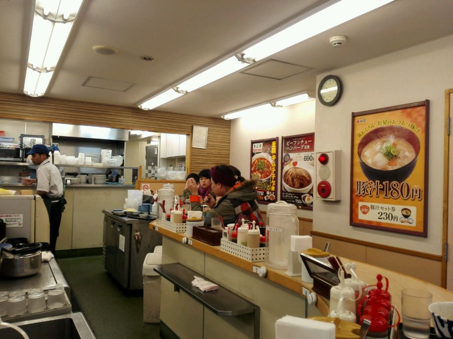 松屋(池袋东口店)