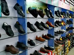 -靓足鞋店(大沽南路店)