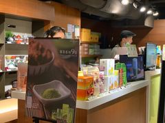 -天仁茗茶(海港城诚品书店)