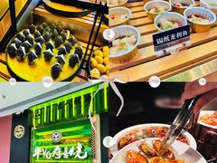-牛YO寿喜烧·铁板烧和牛火锅自助(市府恒隆店)
