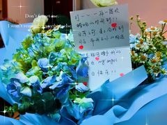 -杜夫朗格·蛋糕(烟台店)