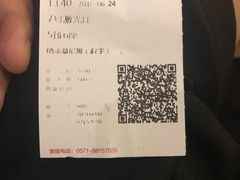 -大地院线珠江摩尔店(CL全景超级影院)