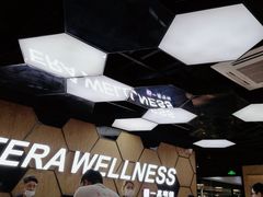 -一兆韦德健身(古美店)