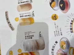 -满记甜品(万科广场店)