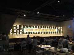 -来龙里 精致 东南亚餐室(万象城店)