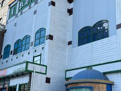 -牧马人奶茶馆(乌兰察布总店)