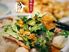 -萍香大厨·锅包肉(大东门店)