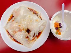 -西关明记肠粉(荔枝湾店)