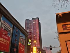 -乐汇城