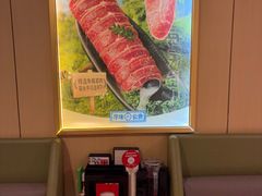 -海底捞火锅(九霄梦天地店)