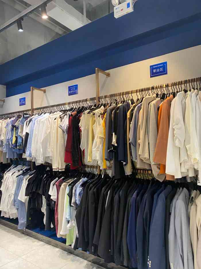 海马体照相馆厦门宝龙一城店
