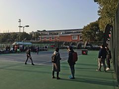 -久萌教培·仙霞网球中心官方培训