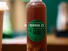 -有茶有面(深圳南山店)