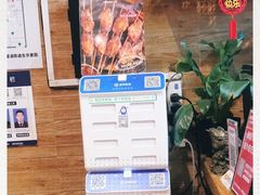 -管氏翅吧(护国寺店)