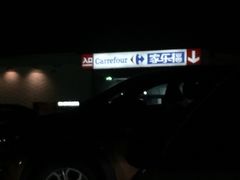 顶楼停车场-家乐福(古北店)