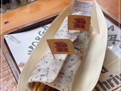 -饵块食光·云南有机手作饵块