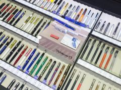 -伊东屋(本店)