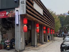-湘村小灶·地道长沙菜·本地人优选(万家丽路店)