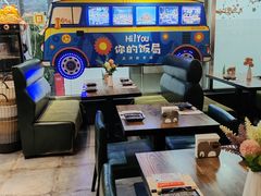 -Hi YOU你的饭局泰餐厅(雍和宫店)