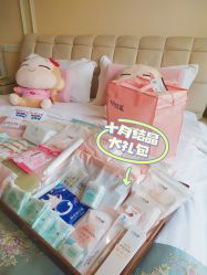 -沪壹健康国际母婴月子中心(360复旦奥医一妇婴东院店)