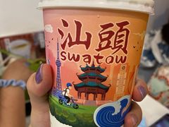 -一杯潮茶·专注潮汕茶饮(十二中创始店)