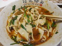 -项记烩面(迎宾路店)