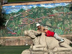 -老界岭旅游度假区