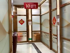 -佛山中大口腔医院·市二级口腔专科医院