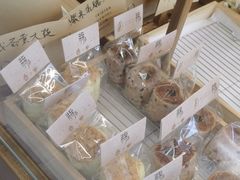 -北羽爱面包·咖啡·甜点·下午茶(艺博店)
