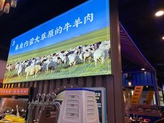 -虾乐园龙虾·夜宵(松江店)