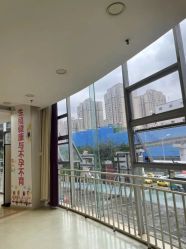 点击看大图 -重庆五洲妇儿医院·妇幼保健