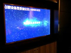 -星聚会KTV(金狮大厦店)