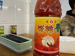 -东兴牛肉店(庄府巷店)