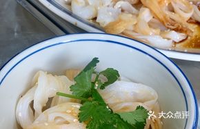 Handmade Fresh River Noodles