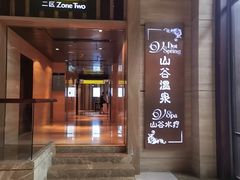 -惠州金海湾嘉华度假酒店