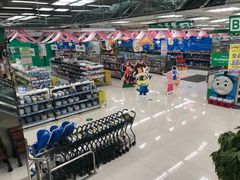 -亚玛达电器
